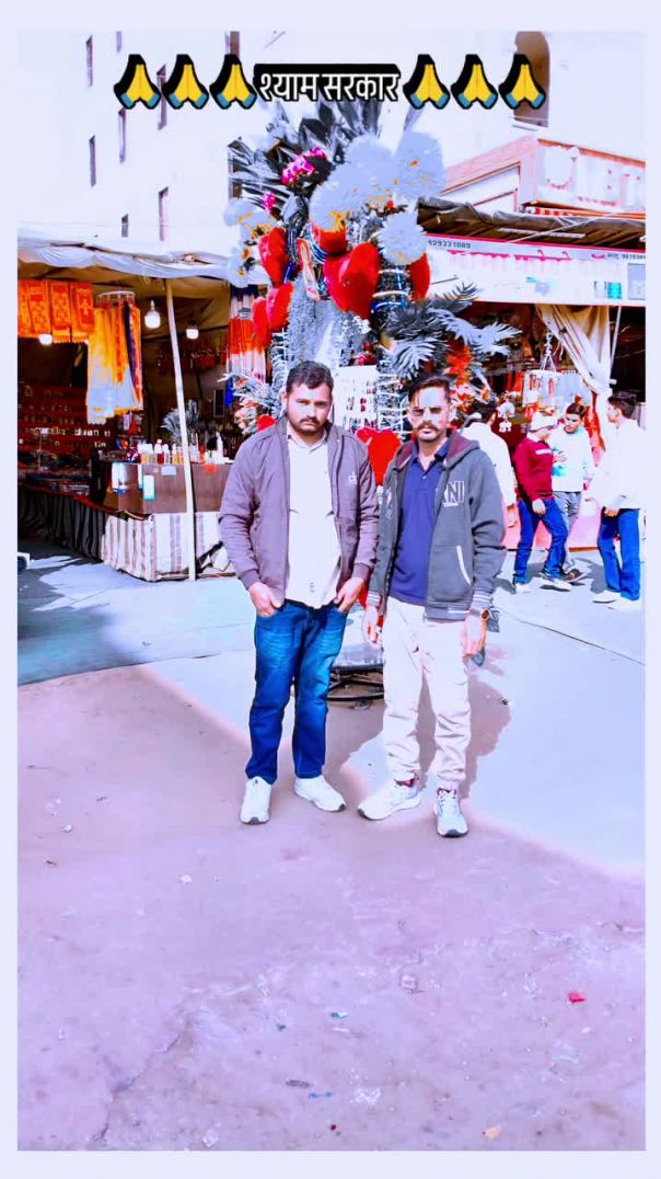 lakhan_yadav_9166-20260120-0004