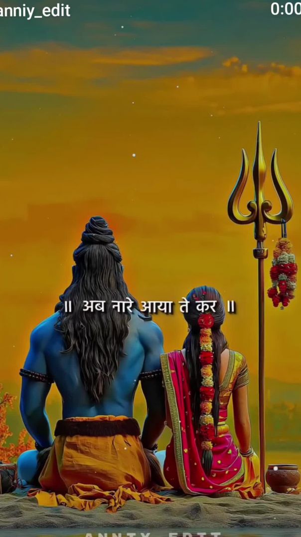 ⁣Teri kayanat mere khali hath 🙌