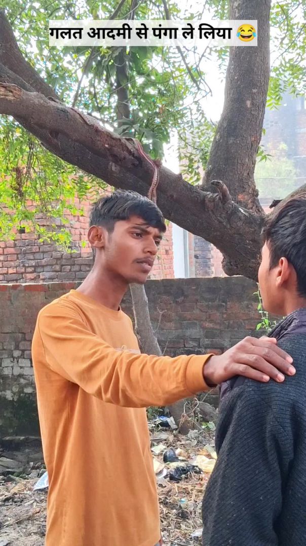 Kya Gunnda Bane Gare Tu