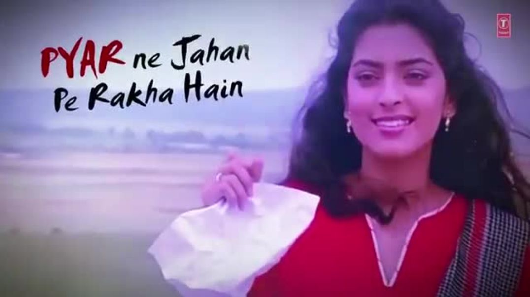 ⁣Aye Mere Humsafar Lyrical Video _ Qayamat Se Qayamat Tak _ Udit Narayan_ Alka Yagnik_Aamir Khan_Juhi