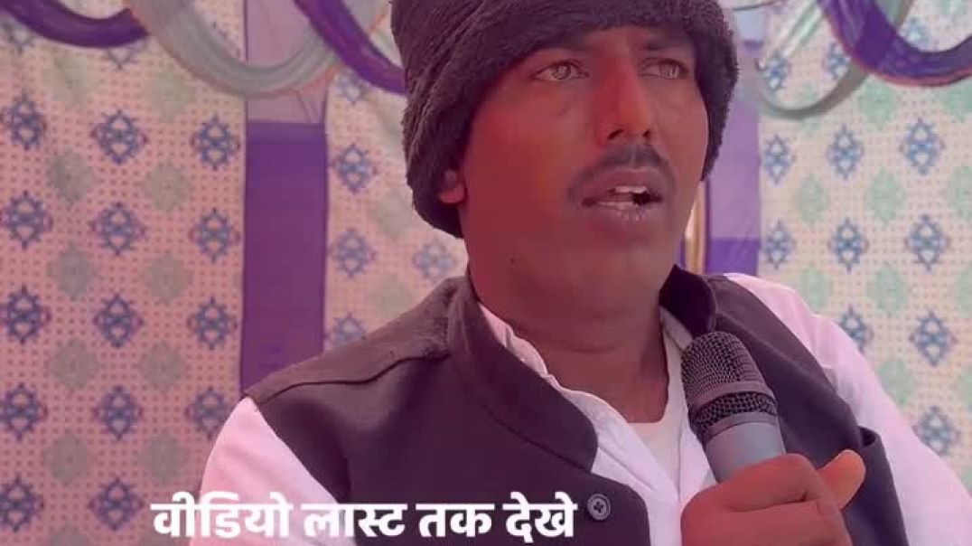 ⁣// 26 जनवरी 2026// स्पेशल रिपोर्ट  ॥  सबसे बड़ी खबर 2026