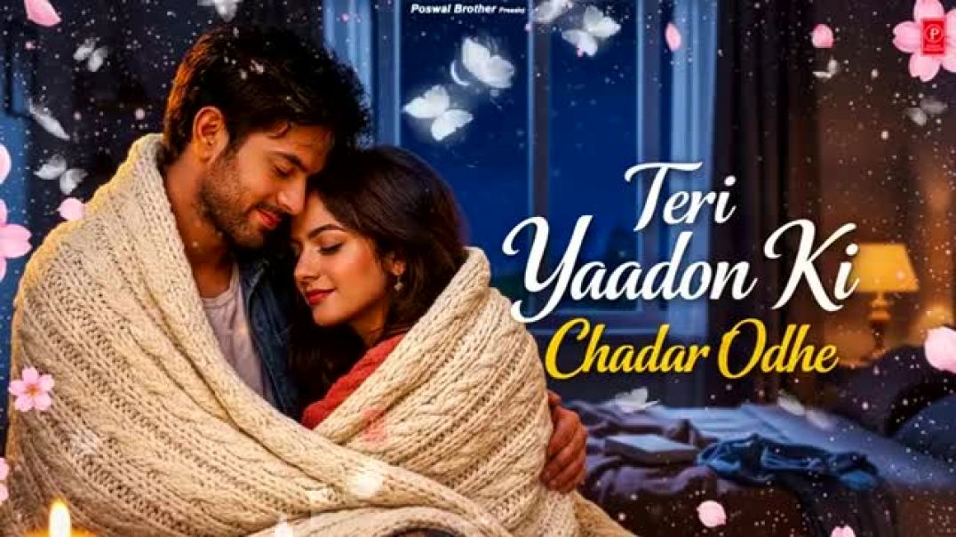 ⁣Teri Yado Ki Chadar Odhe _ तेरी यादों की चादर ओढ़े _ Instagram Viral Song _ HR Vaibhaw New Song(360P