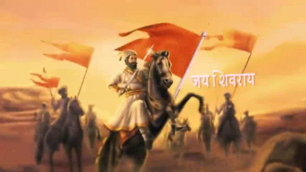 SHOORVEER_3_-_A_Tribute_to_छत्रपति_शिवाजी_महाराज___Rapperiya_Baalam_Ft