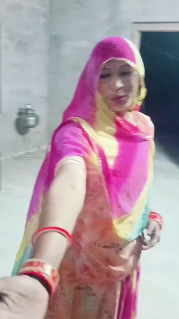 Mera phone bili ke pas