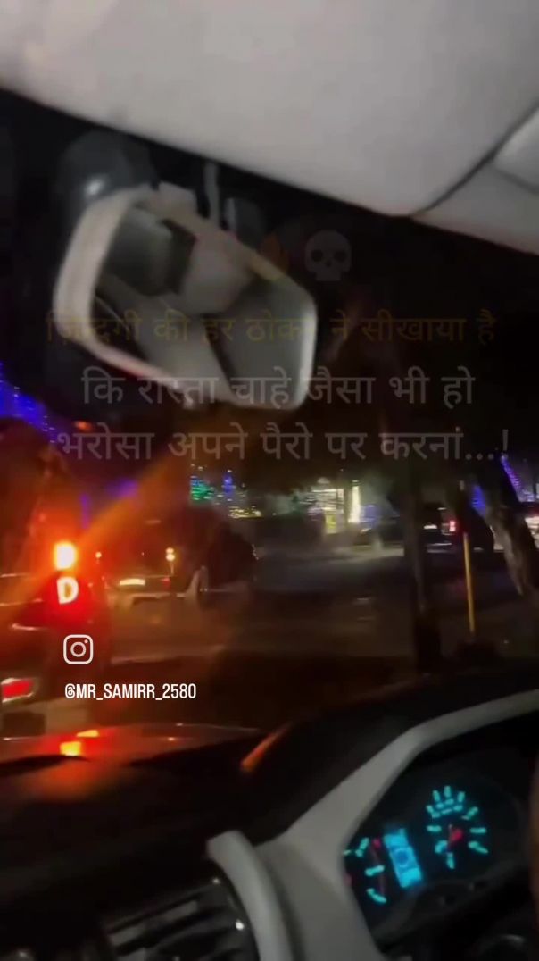 Night drive badmashi status