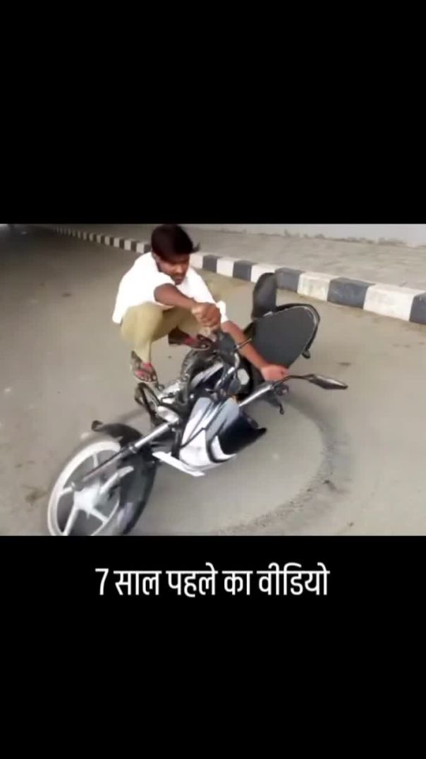 Paltina bike stunt 😱