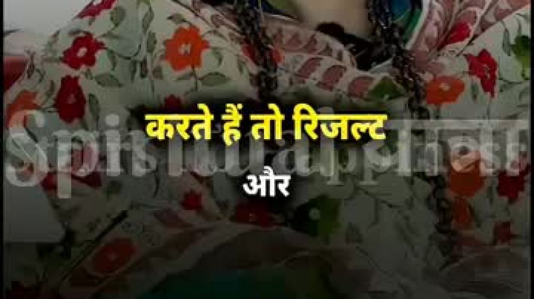 सुबह_उठते_ही_घर_में_5_से_10_कम_हर_महिला_को_जरूर_करनी_चाहिए_!_#shorts_#dryrakhi_#shots_#podcast_#yt(3