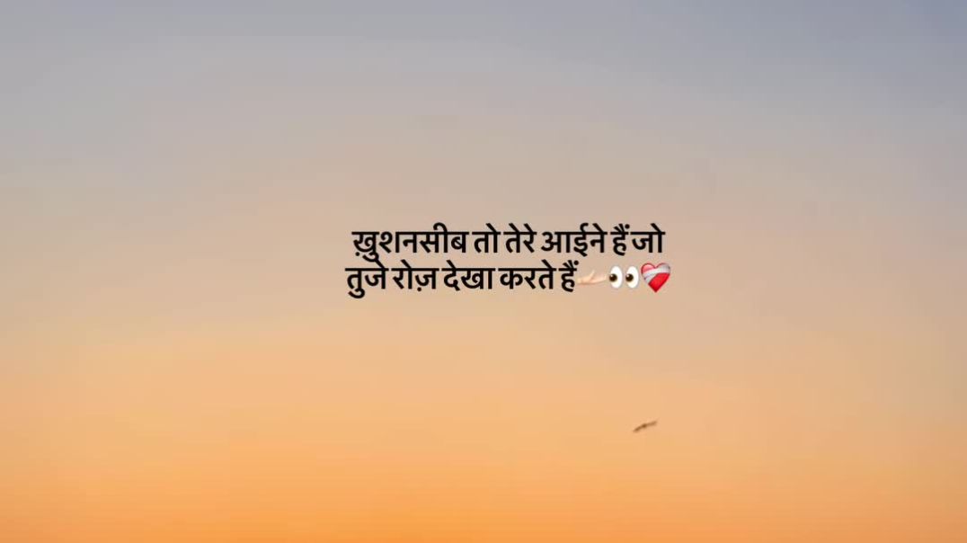 ⁣Nature_love_clip🌸❤️‍ - Video by sky_lover_raj1