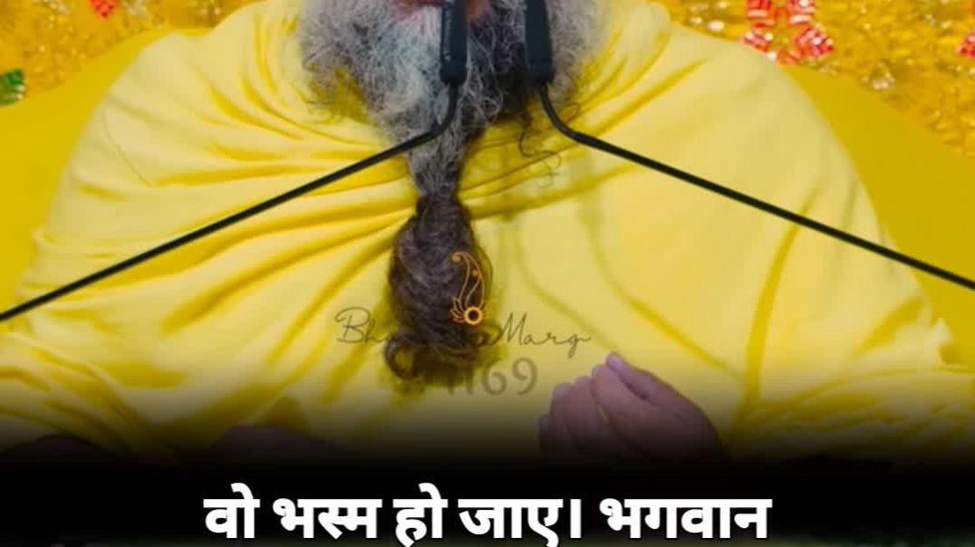 VID_20260129_201613_106_bsl