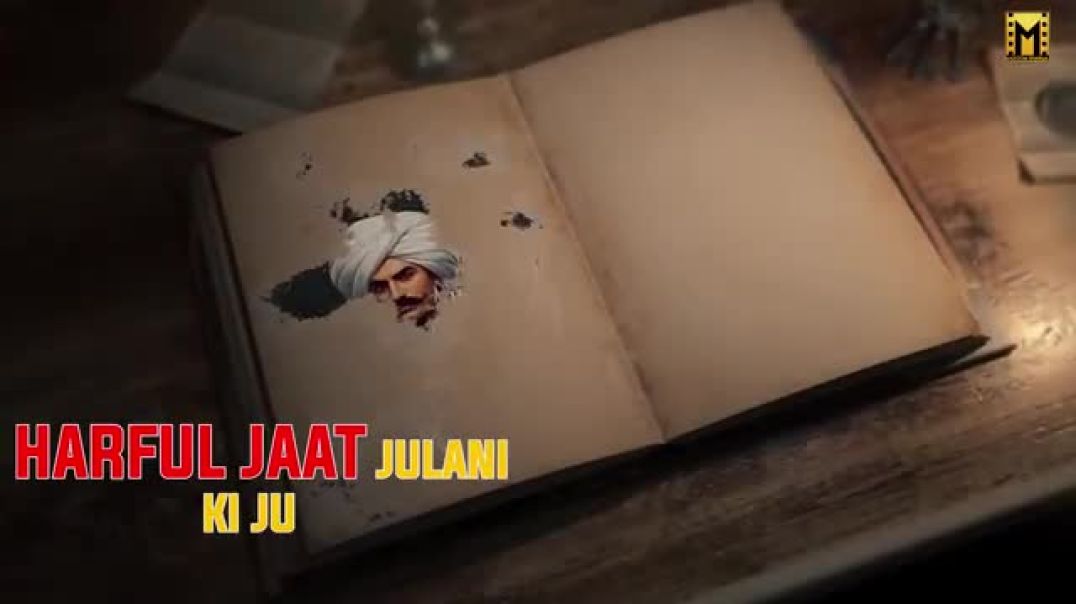 ⁣Ramayan song🎵Maasoom sarma