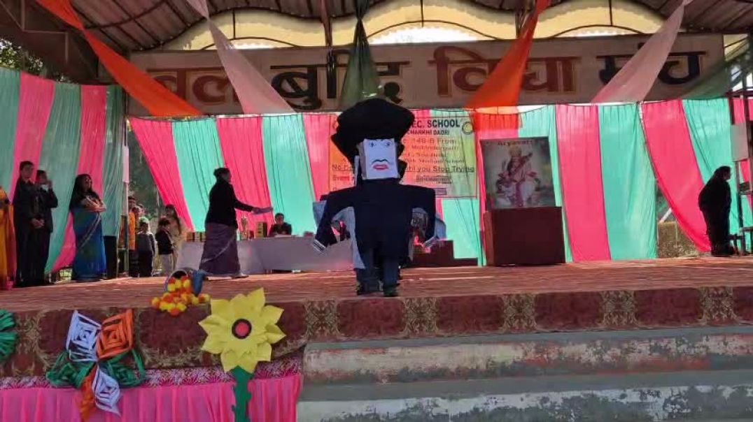 ⁣Republic day function