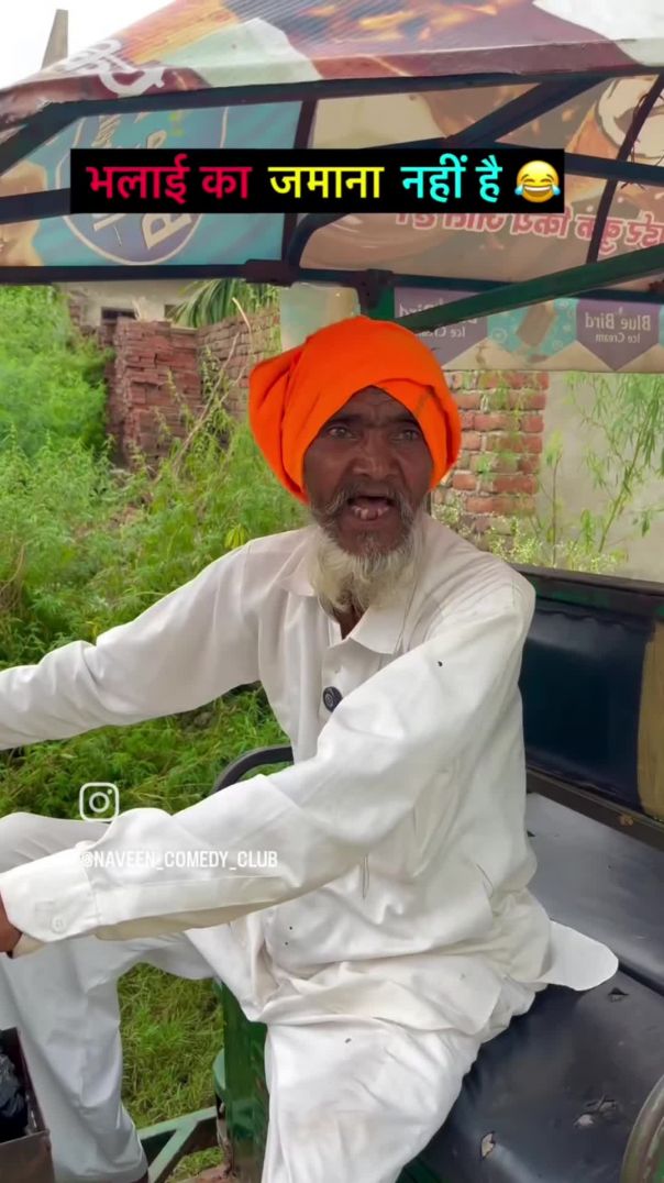 VID_20251030_071408_049