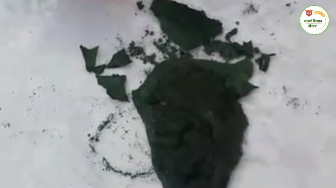 ⁣इस तकनीक से किसान कम जमीन में भी अधिक मुनाफा कमा सकता है _ आप इसको पानी के टैंक _Full-HD