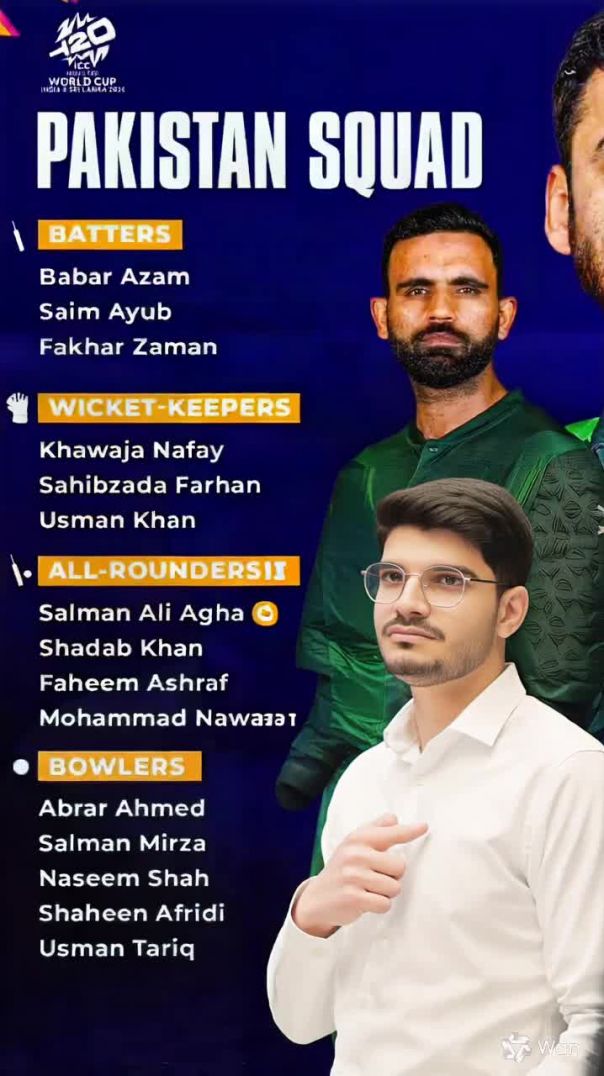 ⁣भारत का खौफ देखना है तो पाकिस्तान क्रिकेट में देखो #shorts