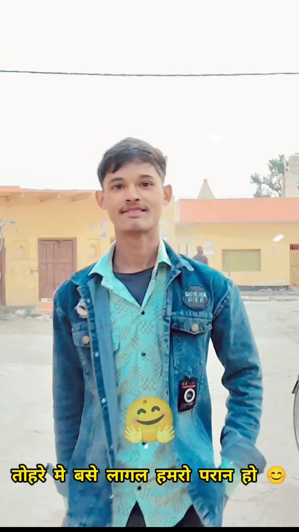 Ban gailu jaan ho😍🥰