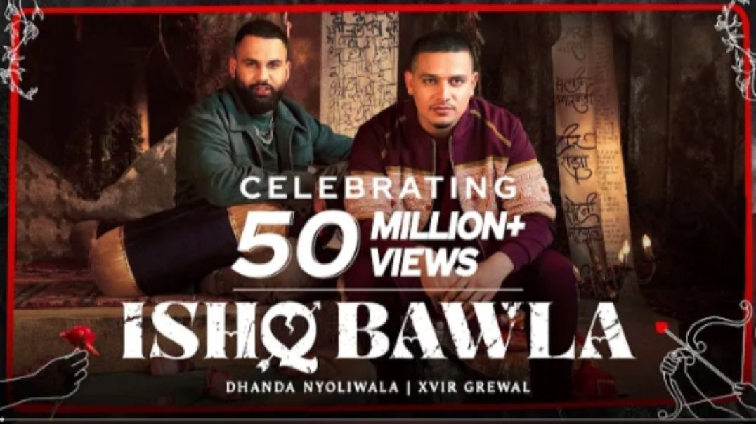 ⁣Dhanda Nyoliwala - Ishq Bawla  (Official Video) |  Xvir Grewal |  Coke Studio Bharat |  Haryanvi Son