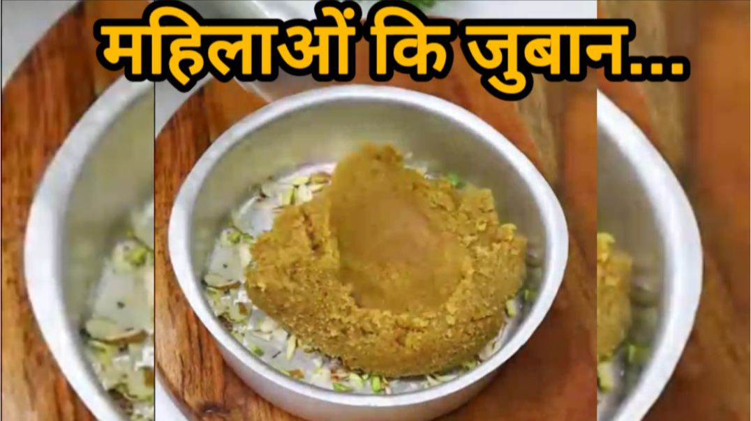 ⁣महिलाओं कि जुबान से बिजली पैदा कर दी जाएं तो 😂😜🤣