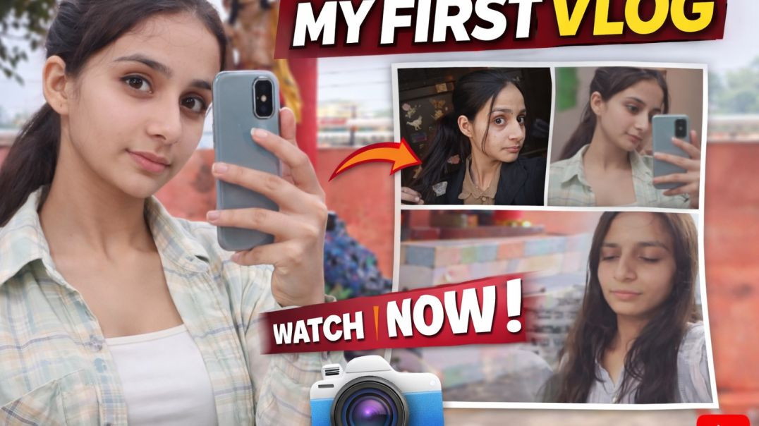 ⁣#My first vlog.  My experience in first vlog.  Daily life