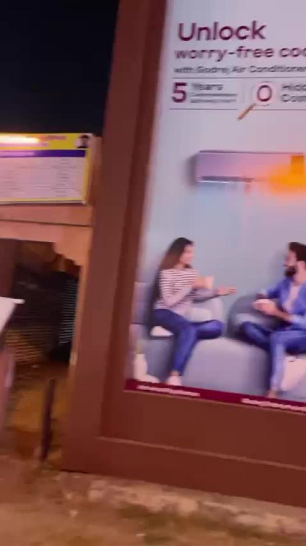 Rimans gwalior maila