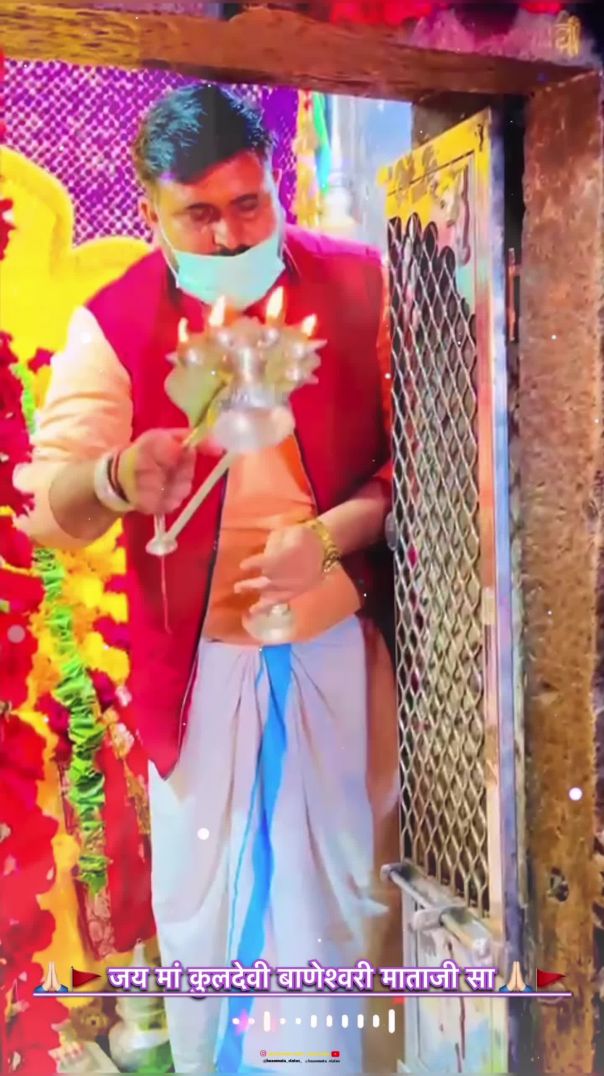 🙏🏻🕊️❤️__FOLLOW🙏🏻🙇🏻‍♂️🕊️_-_baanmata_status____ __ जय माताजी की _____ __ Mention story__ __