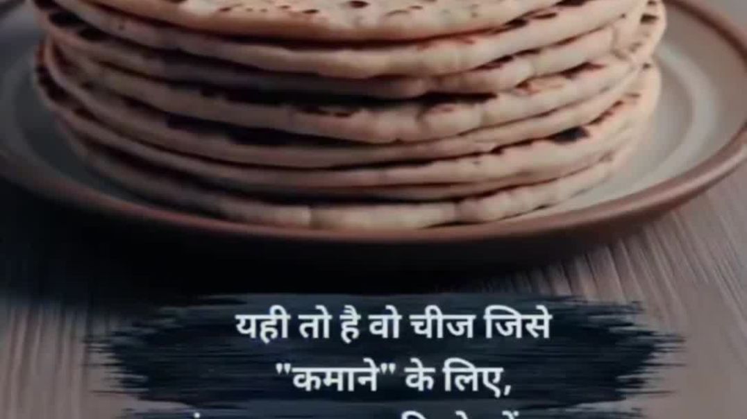 ⁣Duniya ki Sabse mahangi aur kimati vastu