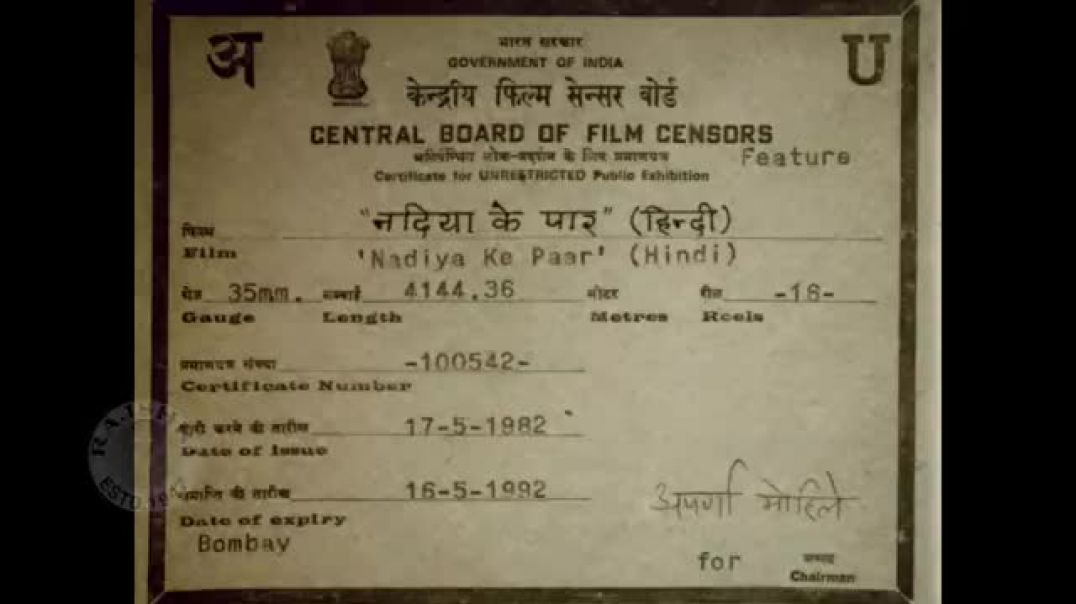 ⁣Nadiya_Ke_Paar_Full_Movie_HD___Sachin,_Sadhana_Singh,_Mitali___Classic_Romantic_Hindi_Movies(360p)