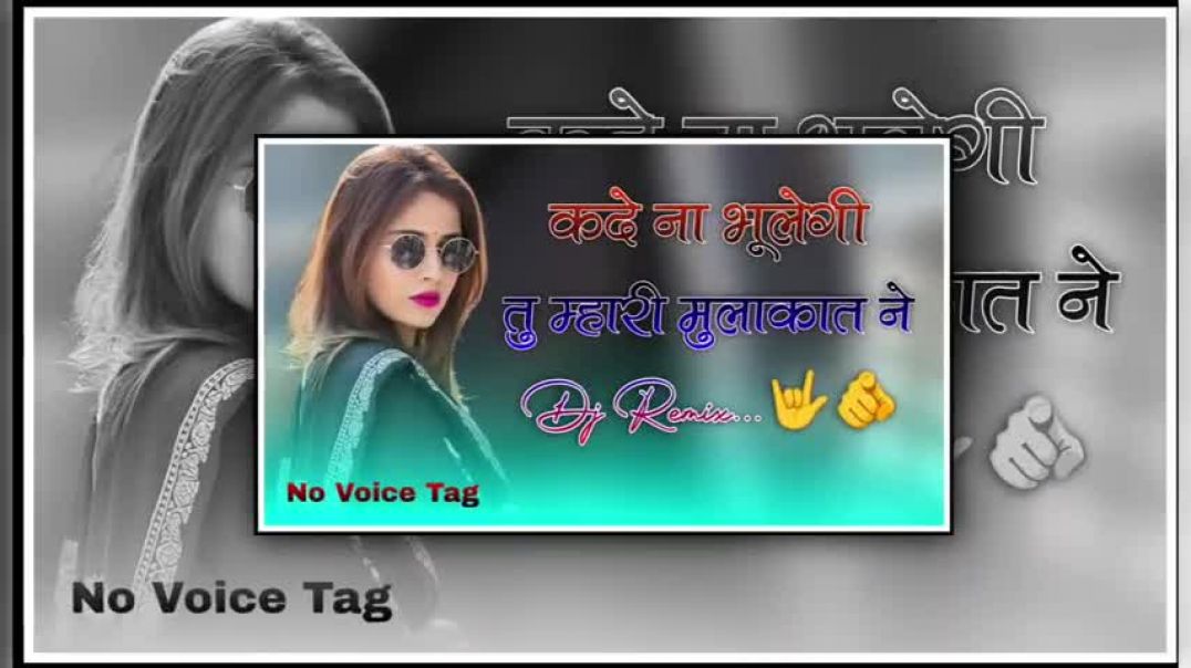 Kade_Na_Bhulegi_Tumhari_Mulakat_Mein_DJ_Remix___Instagram_Viral_Haryanvi_Song_2026___Desi_Love_Remix