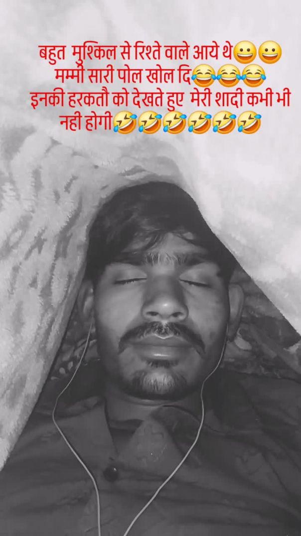 Viral+reel+%23+bistar+me+pesab+karna+band+karna+padega%F0%9F%A4%A3%F0%9F%A4%A3%F0%9F%A4%A3%F0%9F%A4%