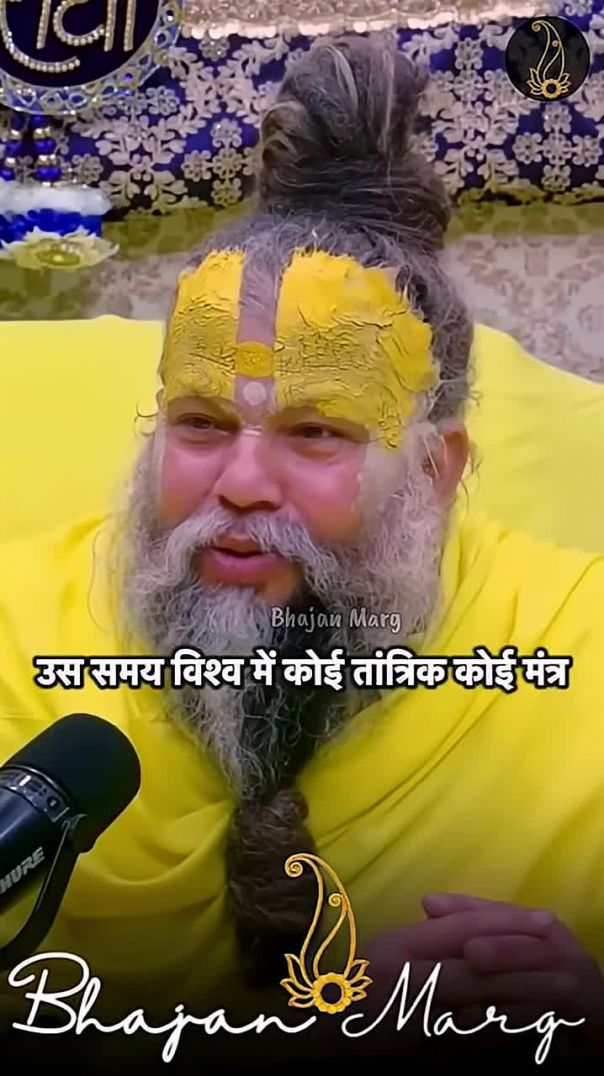 Shri premanand ji maharaj pravachan ।(720P_HD)