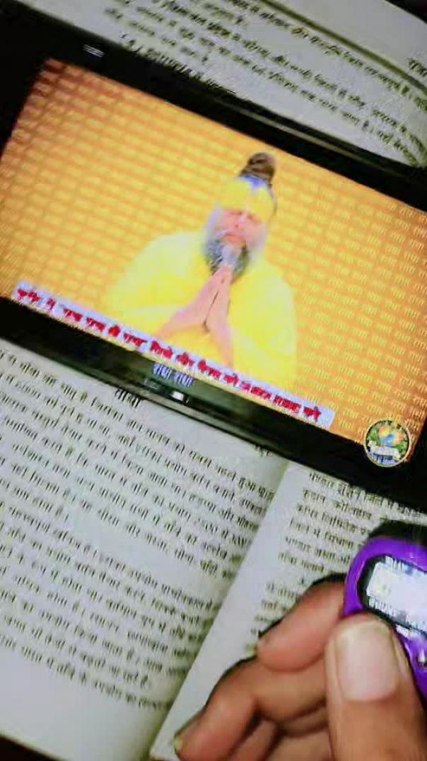 Radhe Radhe,# radhe #short#video