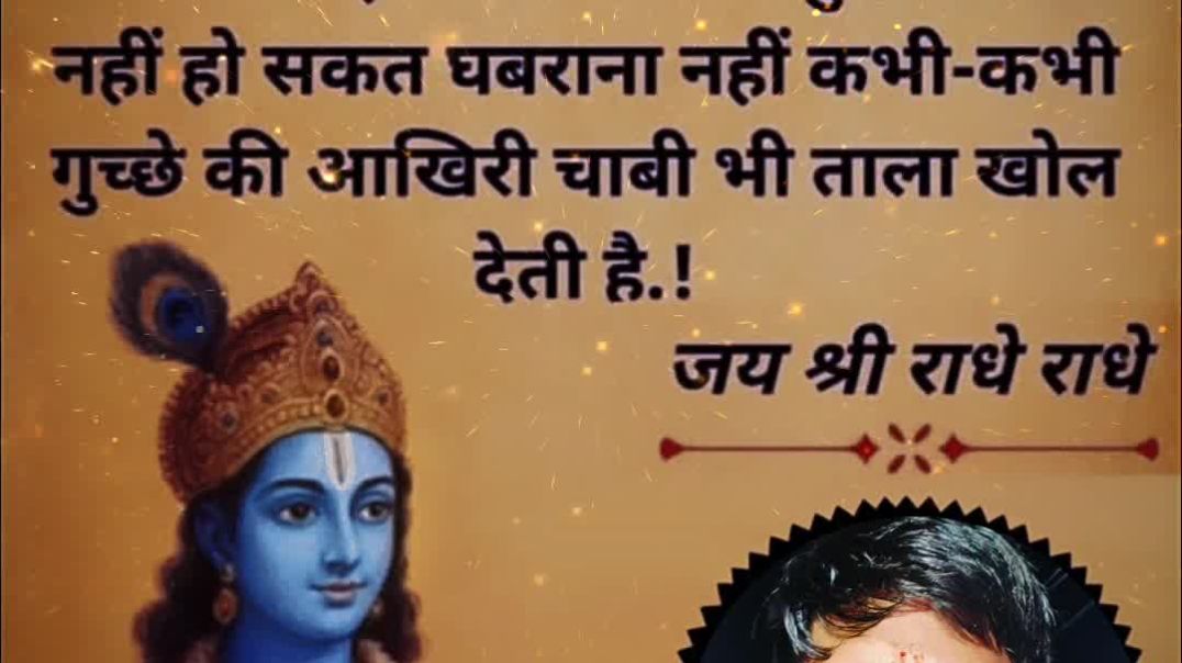 VID_20251228_121922_373