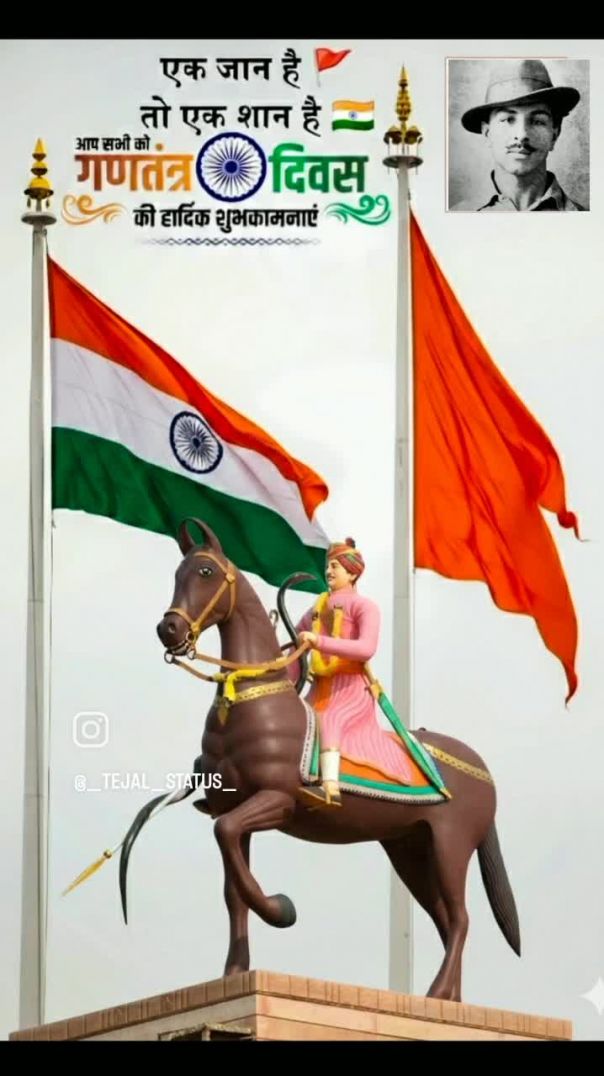 VID_20260125_183020_177