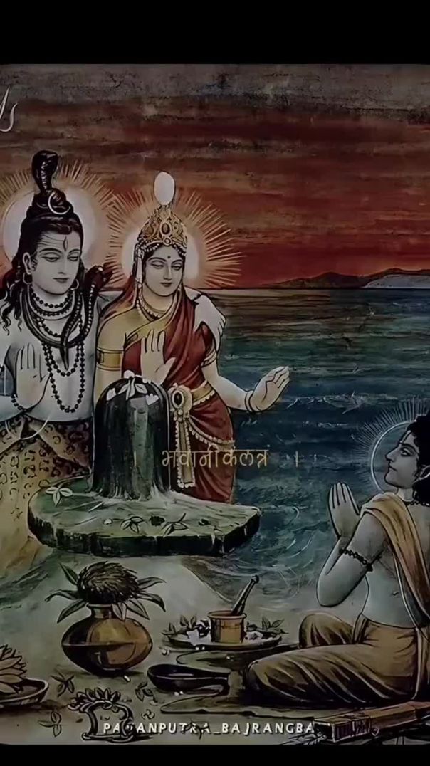 हर हर महादेव 🔱🛕🙏 🥰