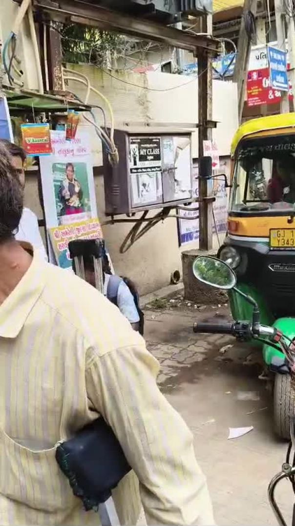 અમારી દ્વારા દિવ્યાંગ રેલી નું આયોજન