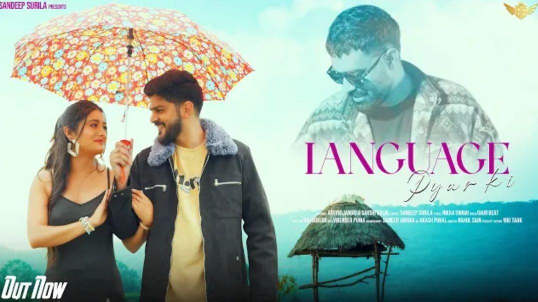 ⁣LANGUAGE PYAR KI [Tu Machli Me Pani Barga] Sandeep Surila _ Arvind Jangid _ Sakshi _ Haryanvi Song