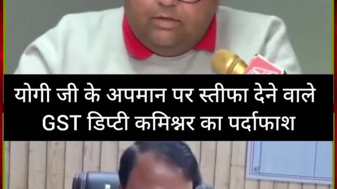 ⁣#मथुरा 📍डिप्टी कमिश्नर के भाई ने किय