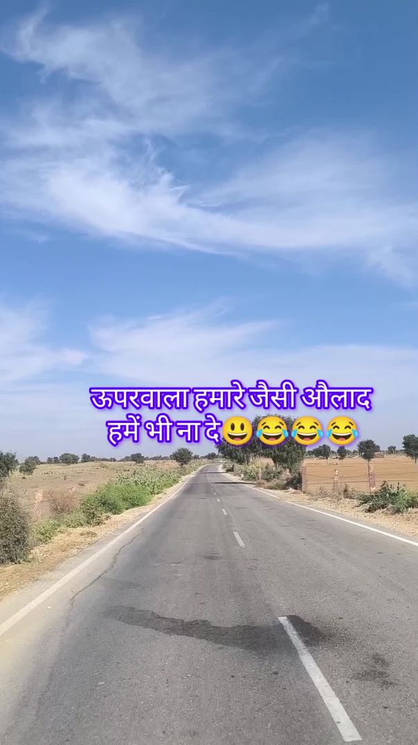 Rajasthan