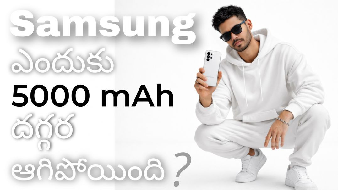 ⁣Why Samsung stuck at 5000 mAh battery ? | Xplore Telugu