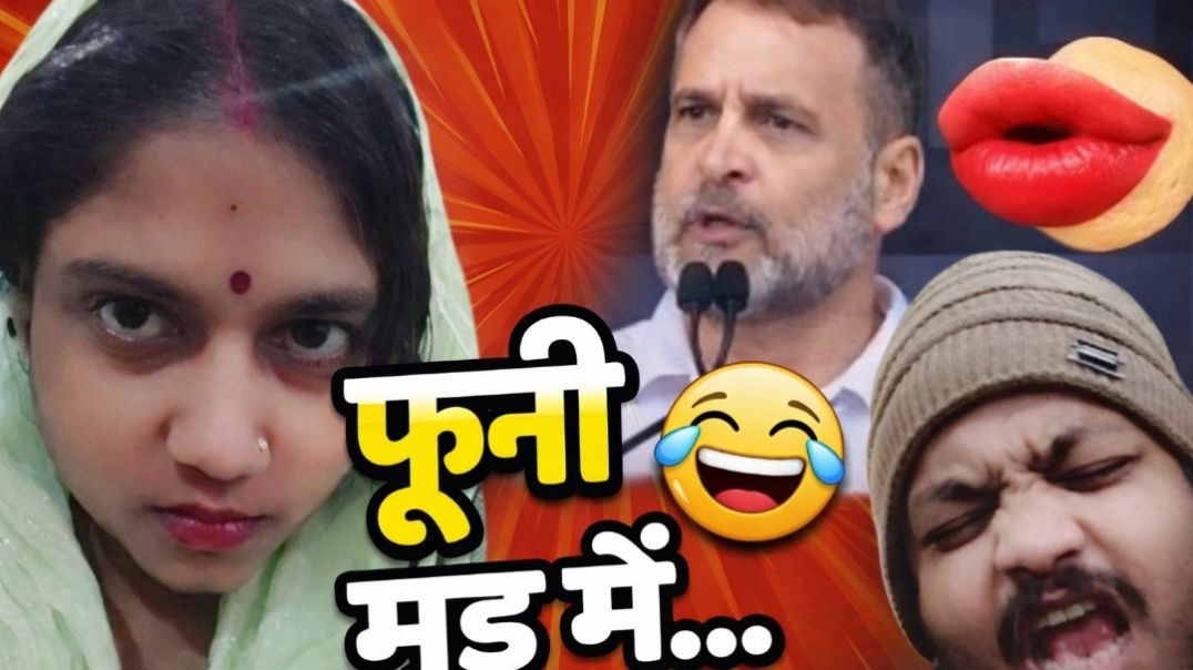 ⁣Funny comedy video | 😂 viral funny video | 🤣 #apnatube #comedy #funny #viralreel