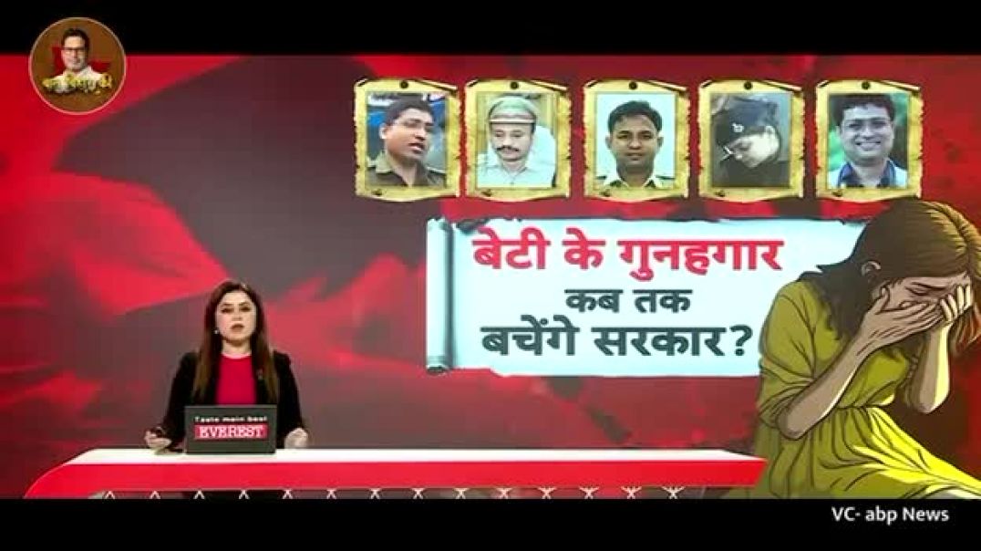 ⁣VID-20260120-WA0001