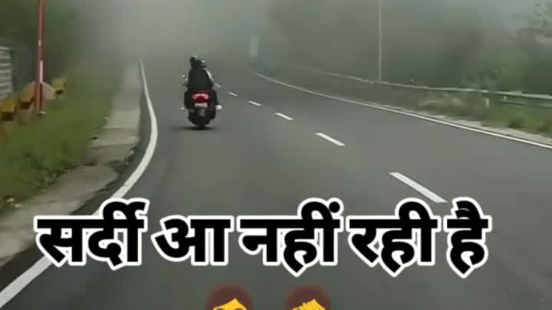⁣Sayari  sardi nahi aarhi hai