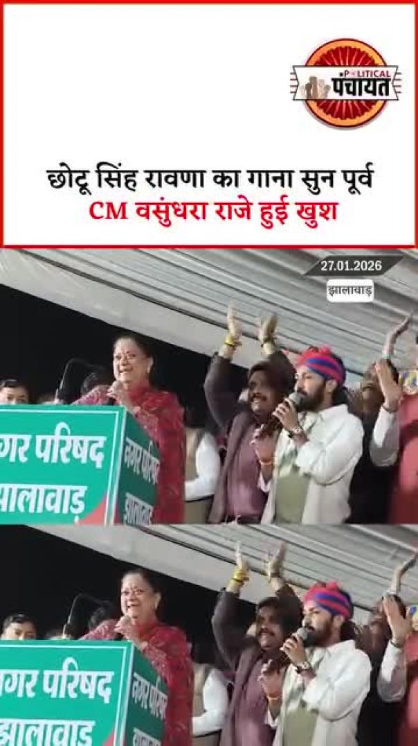 Facebook_1769832664289(360p)