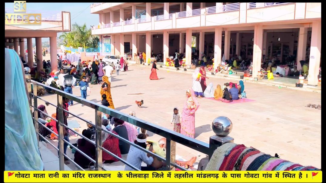 ⁣गोवटा माता मंदिर का ब्लॉग बनाया है _20251218_210853025