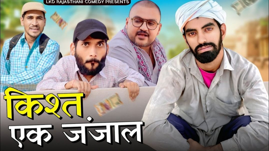 Aomle gi kisht🤣😂🤣😂🤣#comendy