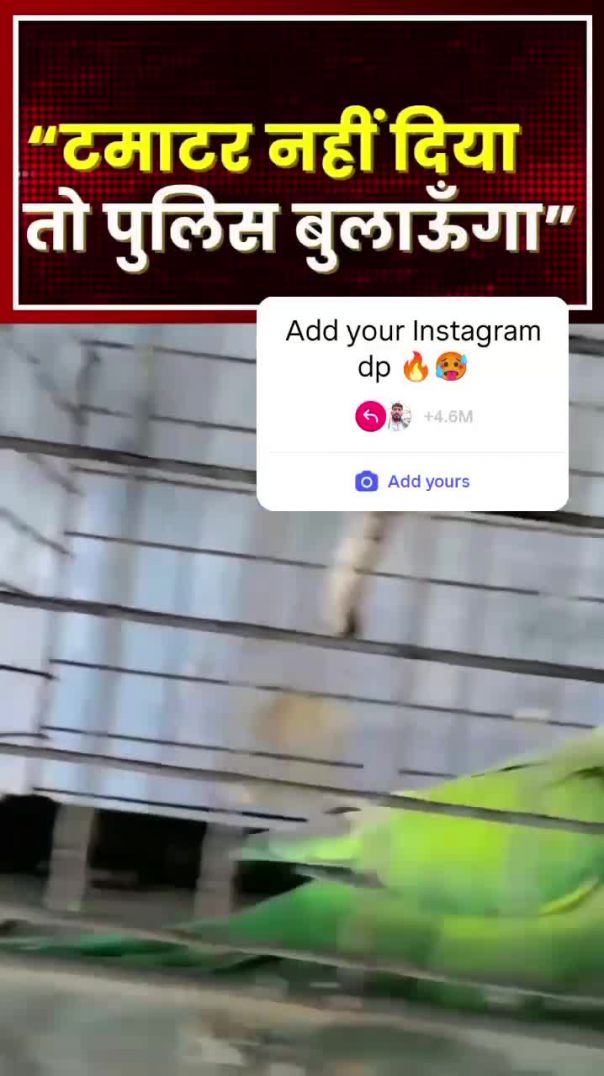 VID_20260124_092122_206