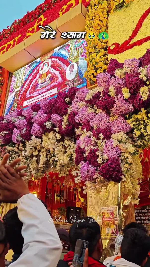 || Mere Shyam Baba 🧡⛳🏹 ||