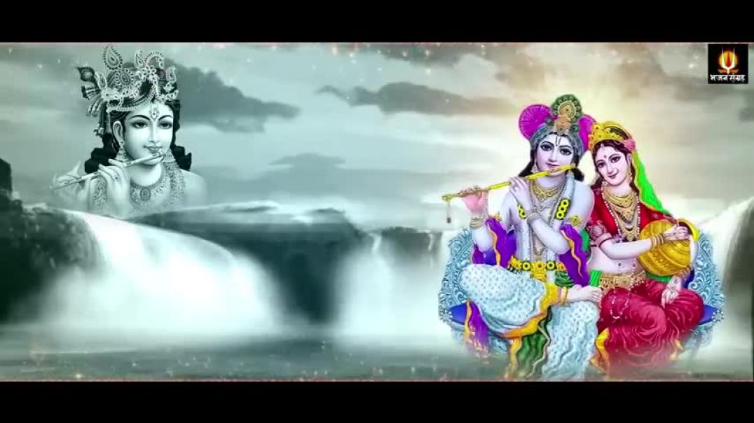 _Kali_Kamli_Wala_Mera_Yaar_Hai_Lyrical_Video_Song_BhajanSangrah_480P