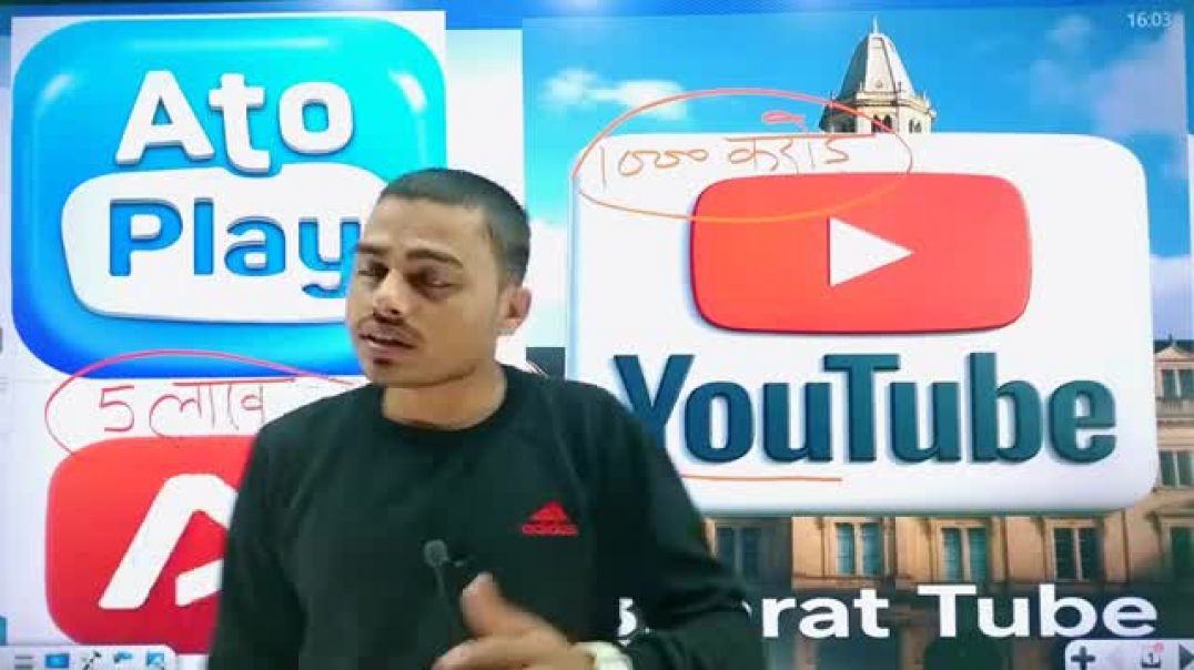 🔥YouTube_से_आगे!🤑Swadeshi_AtoPlay___Apna_Tube_2026🔥Video_Upload_Tricks___Easy_Monetization_Guide!🏆(3