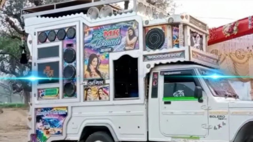 Bank_bhi_chota_padega_DJ_vikash_nayak_jakhal__exported_0