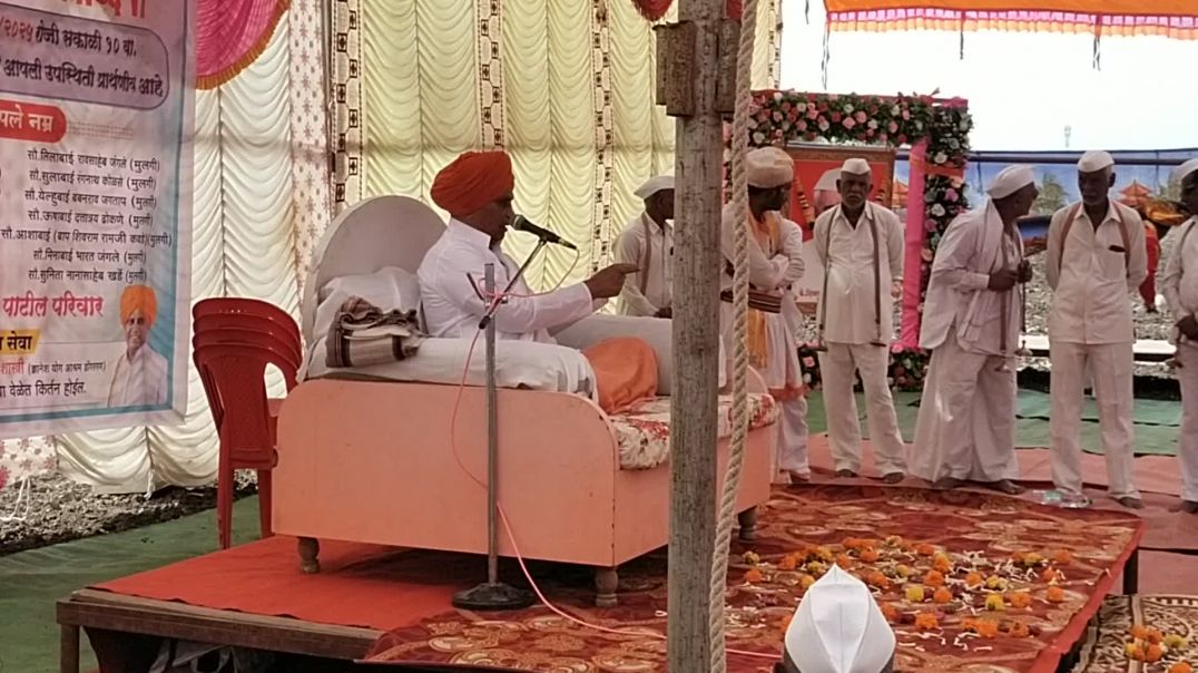 ⁣महिमा कशाला म्हणतात? महंत जंगले शास्त्री डोंगरगण